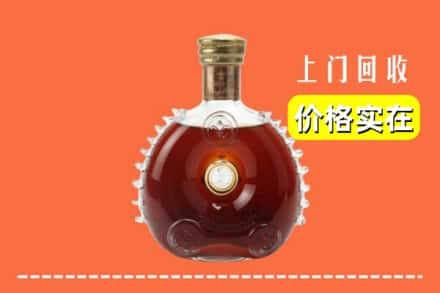 济南长清区回收路易十三