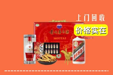 济南长清区名酒回收