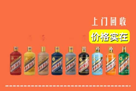 济南长清区烟酒回收