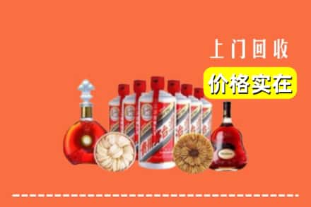 济南长清区回收烟酒