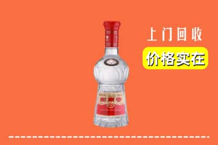 高价收购:济南长清区上门回收水晶剑南春