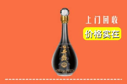 济南长清区回收西凤酒