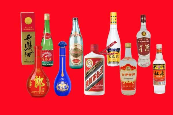 济南长清区回收烟酒